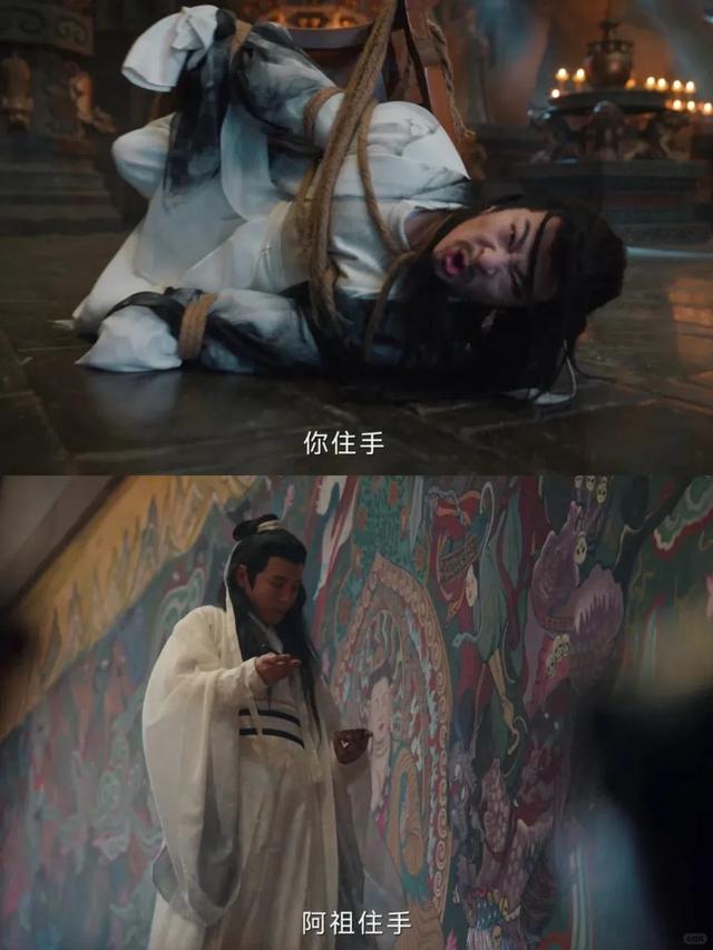 给《唐诡2》最惊艳的10位男配排名：“何玉郎”第5，第1名没争议