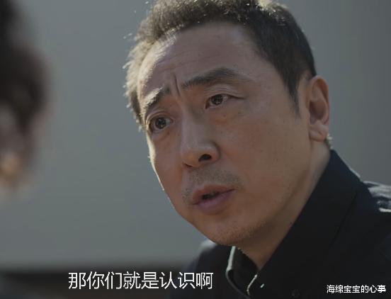 《黑白森林》的播出告诉观众:演员遇不到好剧本,演技再好也白搭