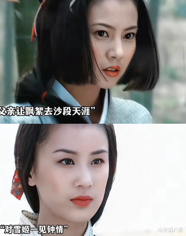 黄圣依颜值被低估,即使和阿娇刘亦菲合影,她也没输太多