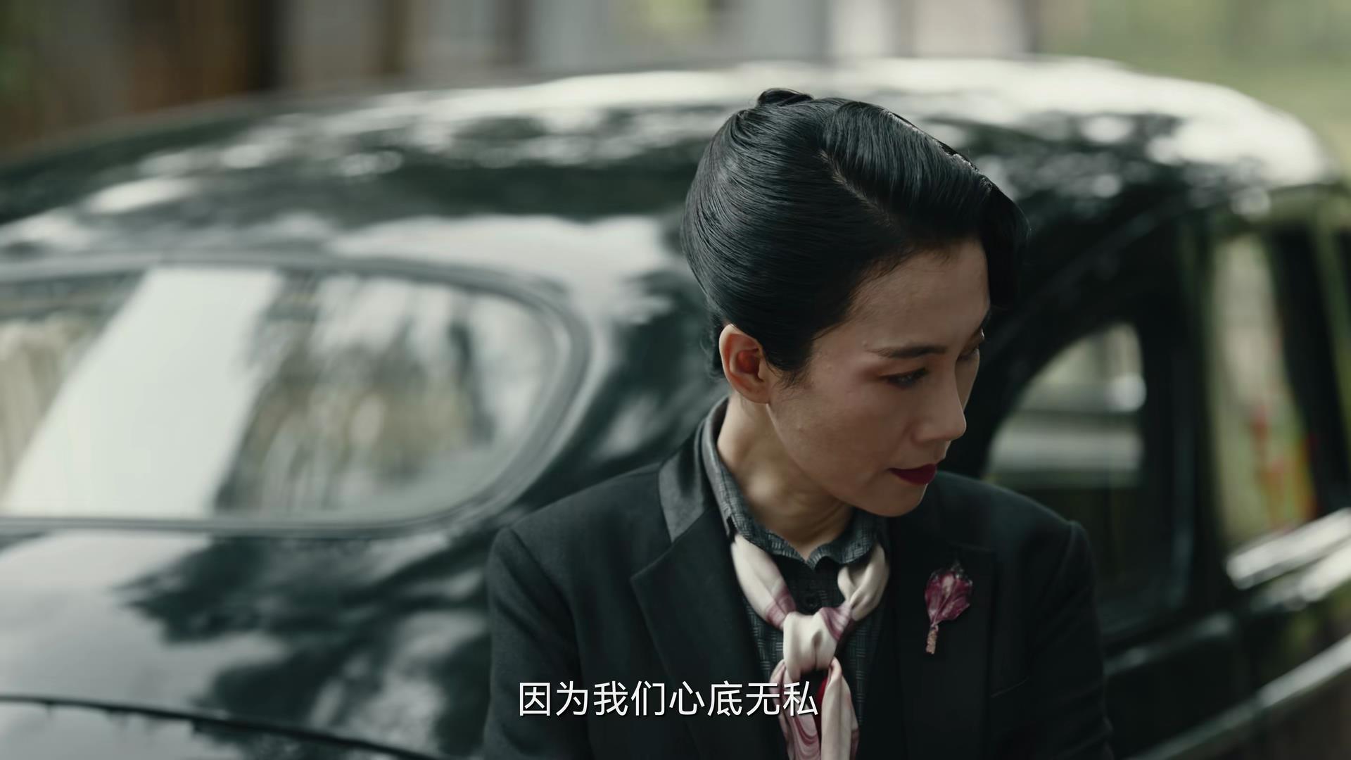 《暗夜与黎明》临近结局，味道变了，3点表明，国产剧老毛病犯了