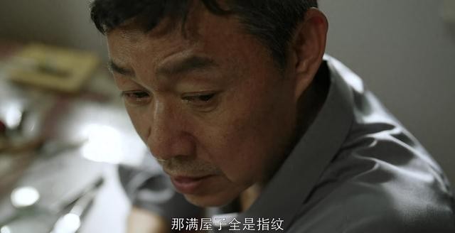 《驻站》口碑井喷!本是冲着郭京飞来的,却被47岁女一号惊艳