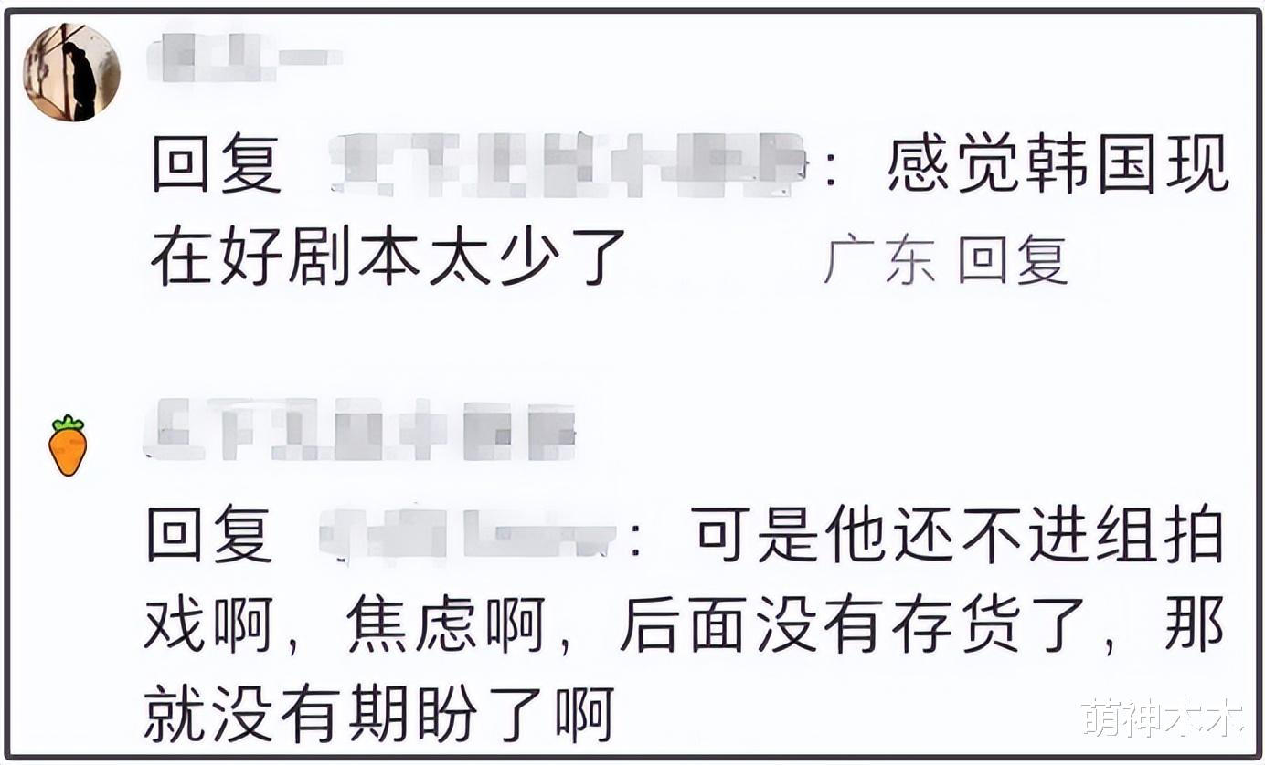 85花女星前任集体变大叔,近况曝光都不如意,网友吐槽难怪分手