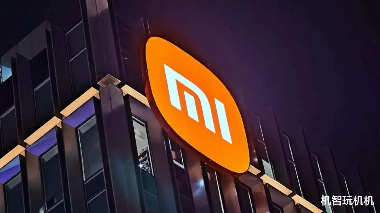 不输华为！自研芯片+自研系统2.0，小米手机也要贴脸开大了！