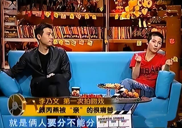 演员颜丙燕：10年8个影后无人知，宁愿饿死也不接广告不上综艺