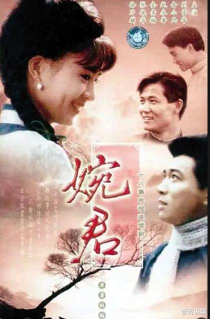 细读琼瑶先生的遗书:活得潇洒,走得豁达,整篇充满了人间大爱