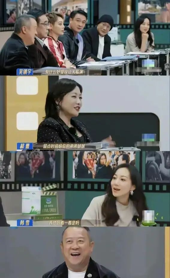 贾玲散伙这事，早就有迹可循了，许君聪妥妥人精！