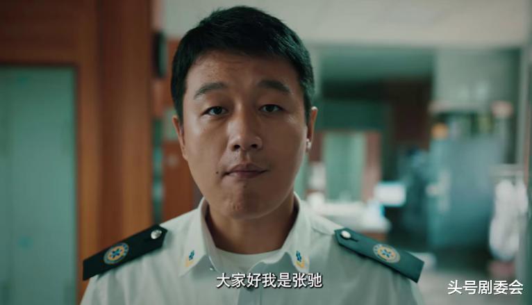 《奔跑吧,医生》央视首播,看完2集后,我要说:此剧要火