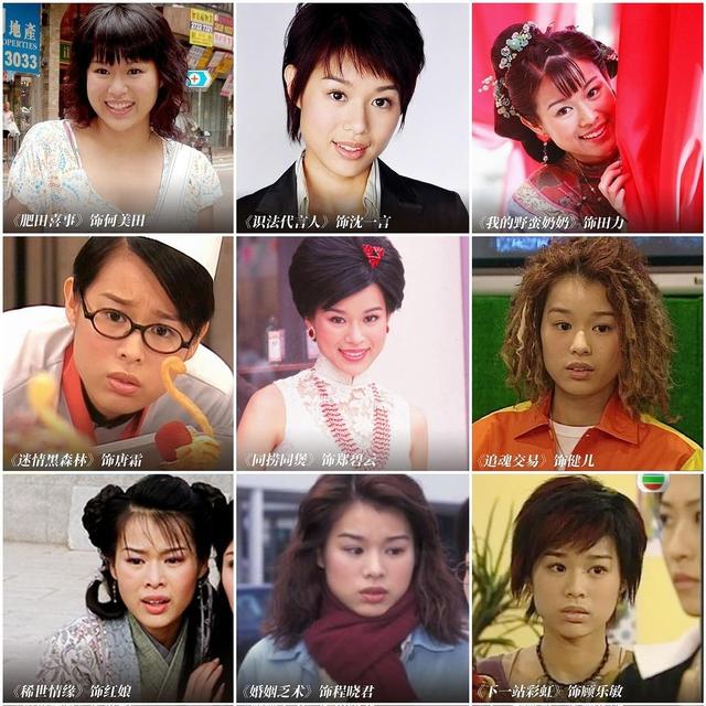 胡杏儿庆入行25年奖项大晒冷 最重要唔係“视后”奖?