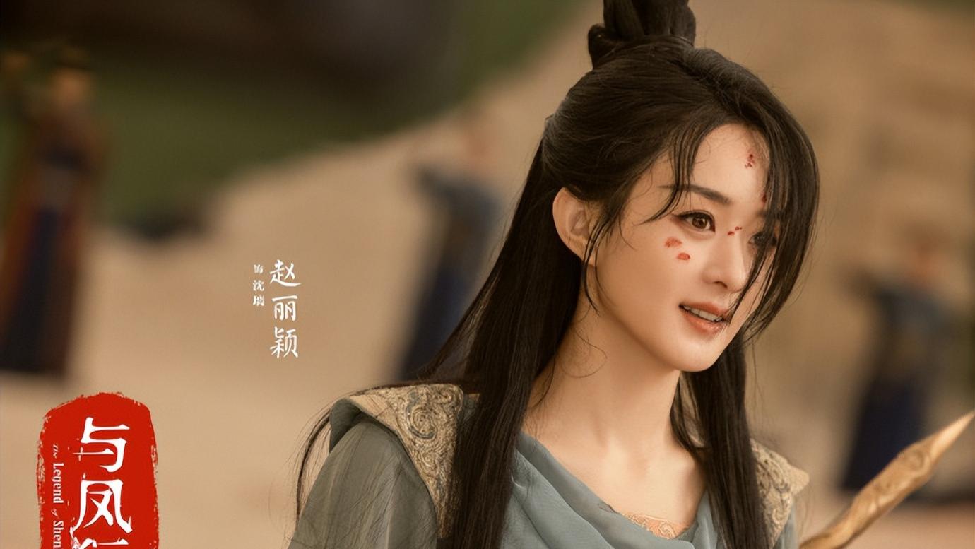 章子怡《酱园弄》杀青，阵容吓人，赵丽颖开始压制杨幂？