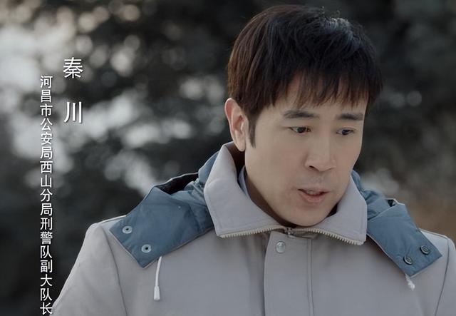 《我是刑警》离谱瞬间，公安局牌子装反我忍，这个偷笑真的忍不了