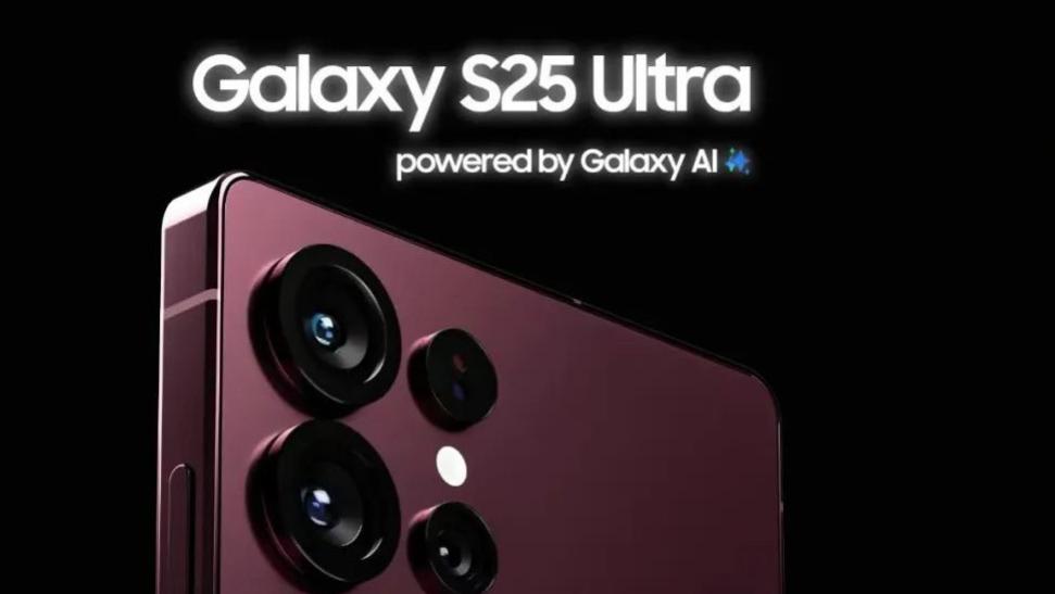 三星S25Ultra渲染图曝光：钛金属垂直中框+四种配色，下月发布！