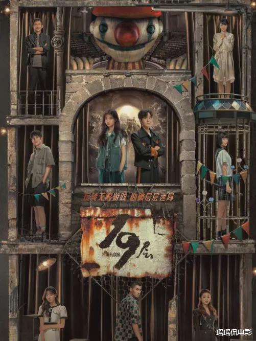 2024年第一季度10大烂剧出炉，没看过的可以避雷了