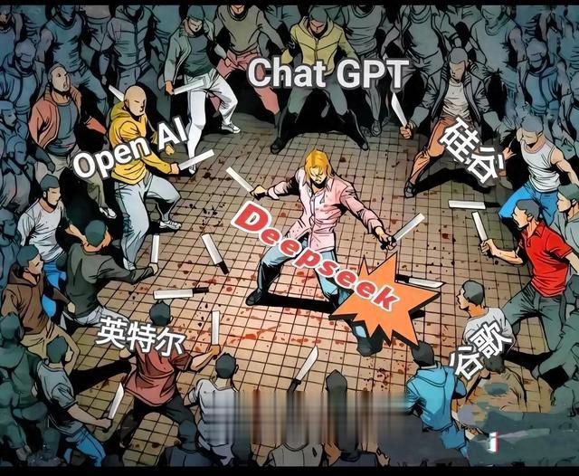 DeepSeek遭海外黑客围攻,华为直接参战,360周鸿祎连夜反击