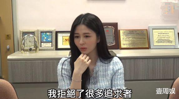 邱淑贞女儿自曝择偶条件,要跟金城武一样帅:我拒绝过好多追求者