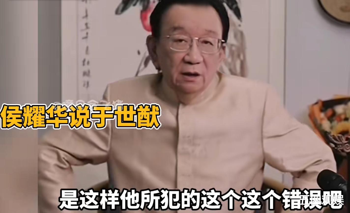 77岁侯耀华被曝有3个非婚生子,老汪称已收集指甲和头发,不怕去验DNA