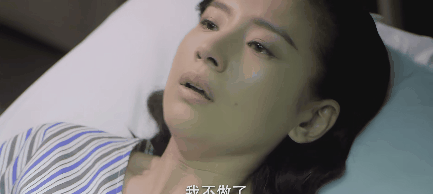 开分8.1，年度狗血大剧，满脸褶子演情妇，张嘉益新剧癫得我是欲罢不能