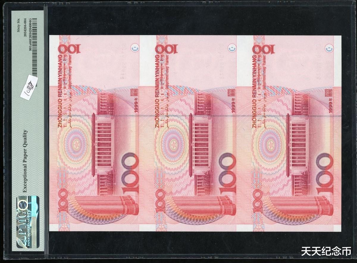 拍了6万！五版100元纸币，几种珍贵的别乱花了