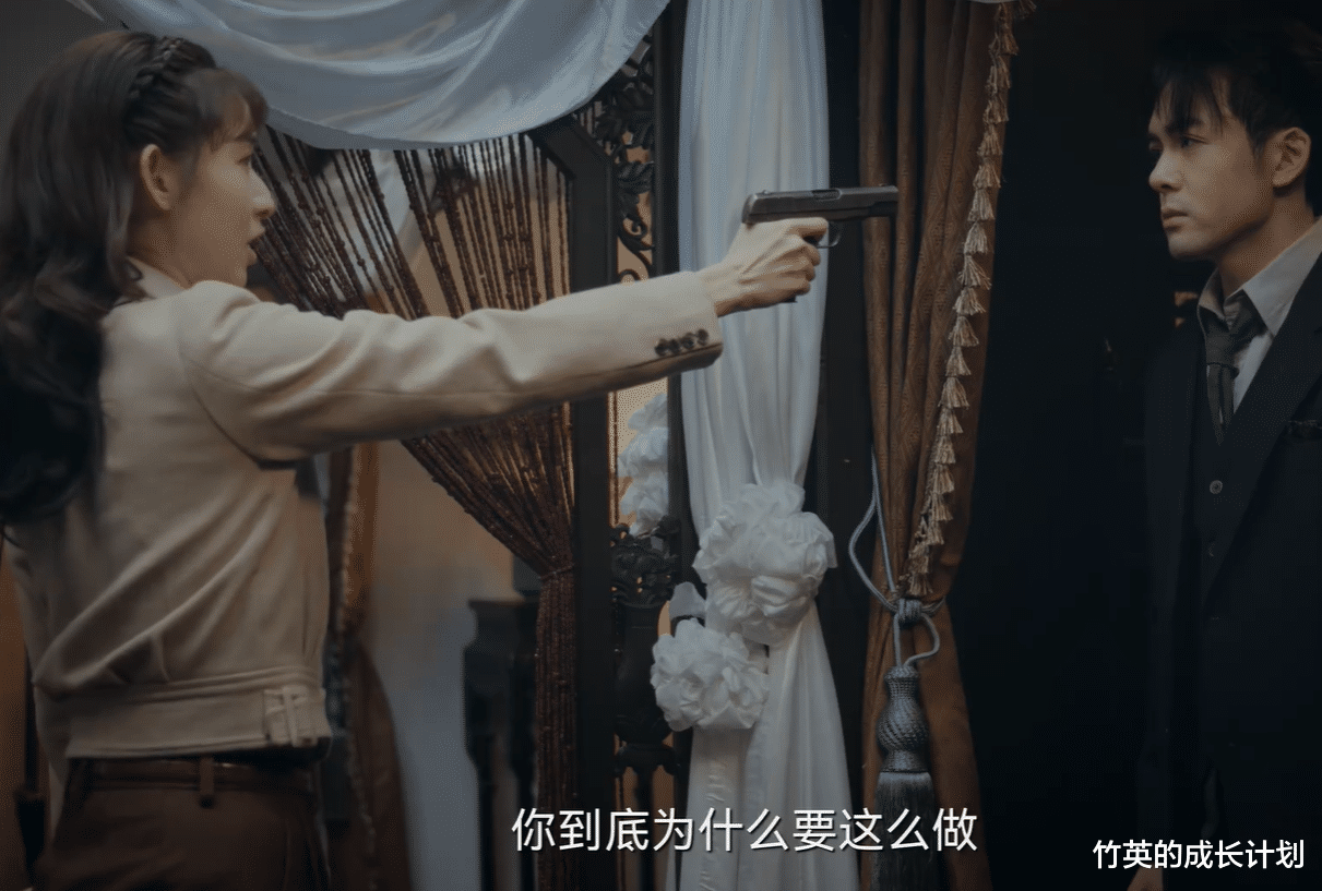 《孤舟》结局：林书杰早已牺牲！林书娟走上复仇之路，区晰萍太蠢