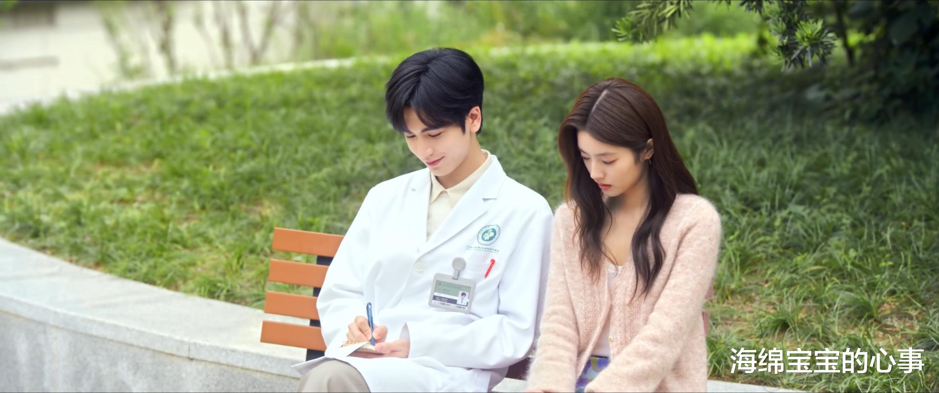 看完张凌赫新剧《爱你》,不禁感慨:留给待爆帝的时间不多了!