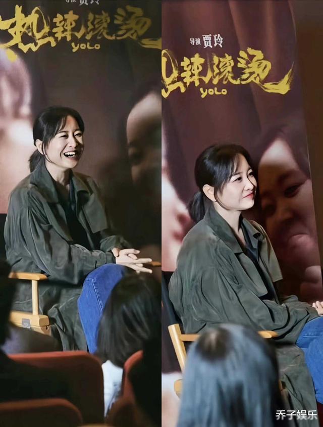 41岁贾玲与49岁吴彦祖无美颜合影,暴瘦与健身的皱纹差别出来