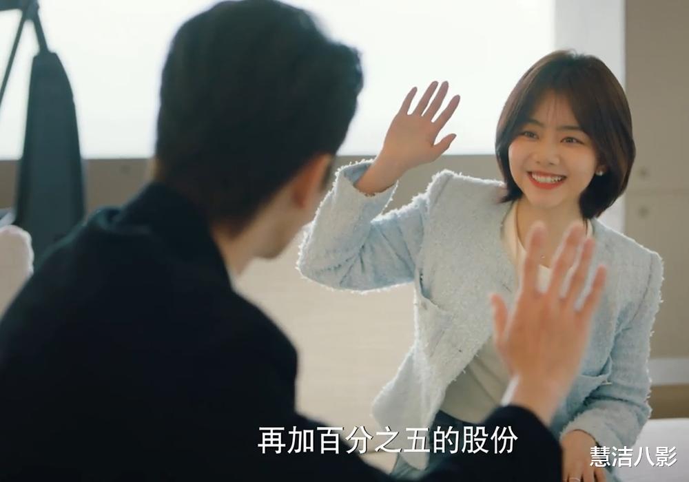 许凯新剧《你比星光美丽》看清阵容！我想说，终于可以熬夜追剧了