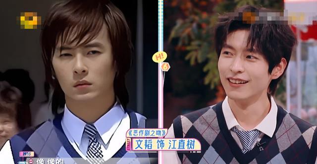 当“膨化脸”混进《你好星期六》，撞上天然脸，简直是降维打击