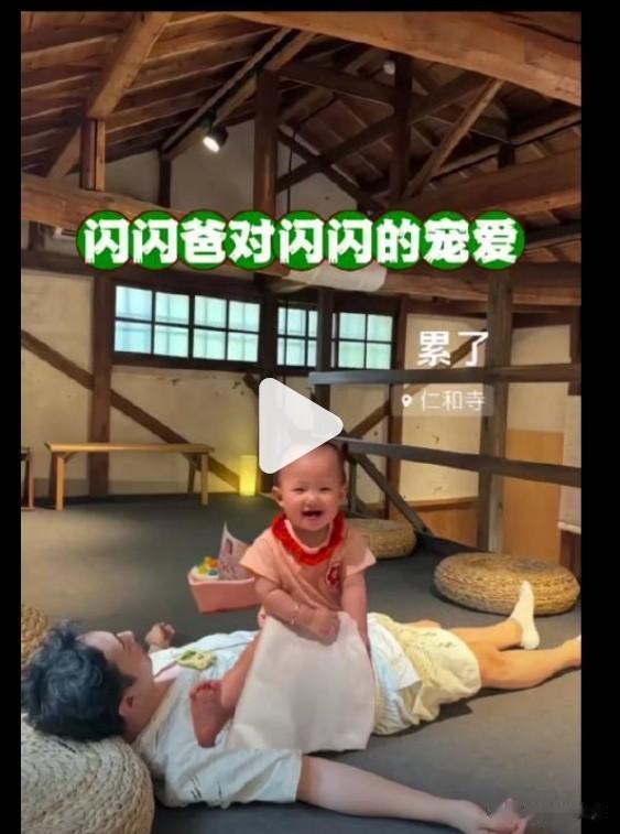 赢麻了!曝王思聪已私下认娃!给黄一鸣每年300万抚养费和一套房