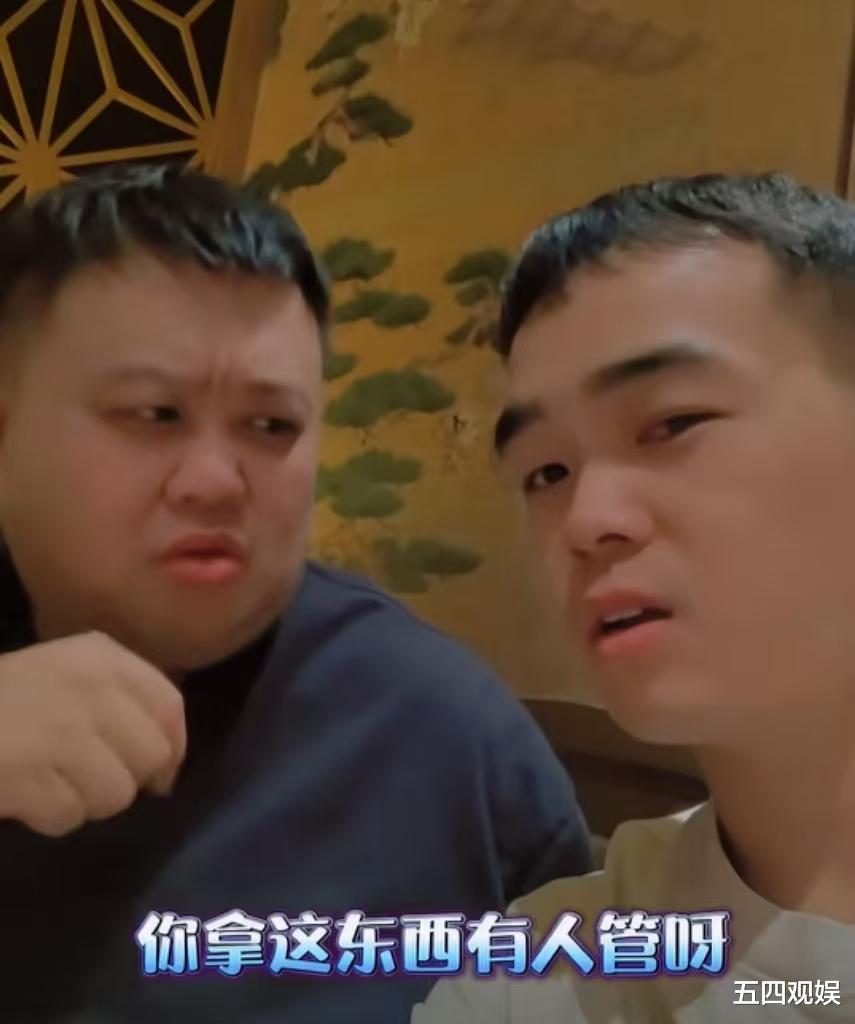 孙越不敢邀请岳云鹏的徒弟尚筱菊回家吃饭：在饭店拿东西，有人管