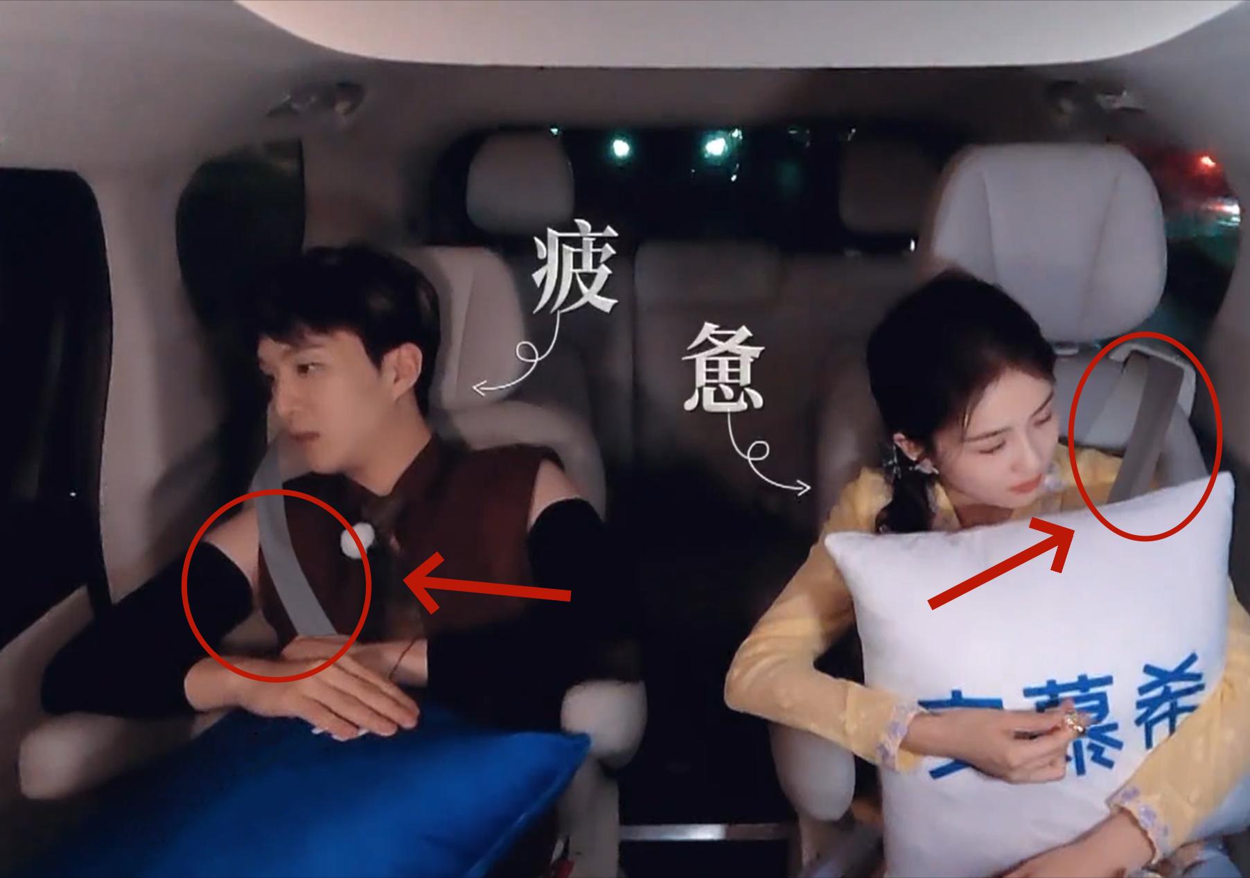 奔跑吧兄弟|跑男首播惊现安全带疑云,后期特效翻车,网友神探破案!