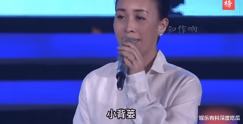 那英当场发飙：我究竟比宋祖英差在哪？宋祖英一句话瞬间秒杀