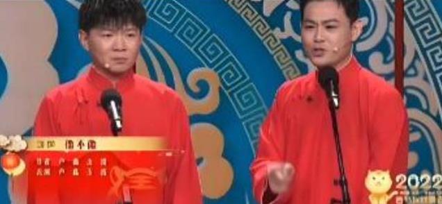 又一对相声演员决裂，6年忍耐爆发！卢鑫：每年三次发信息骂我爸