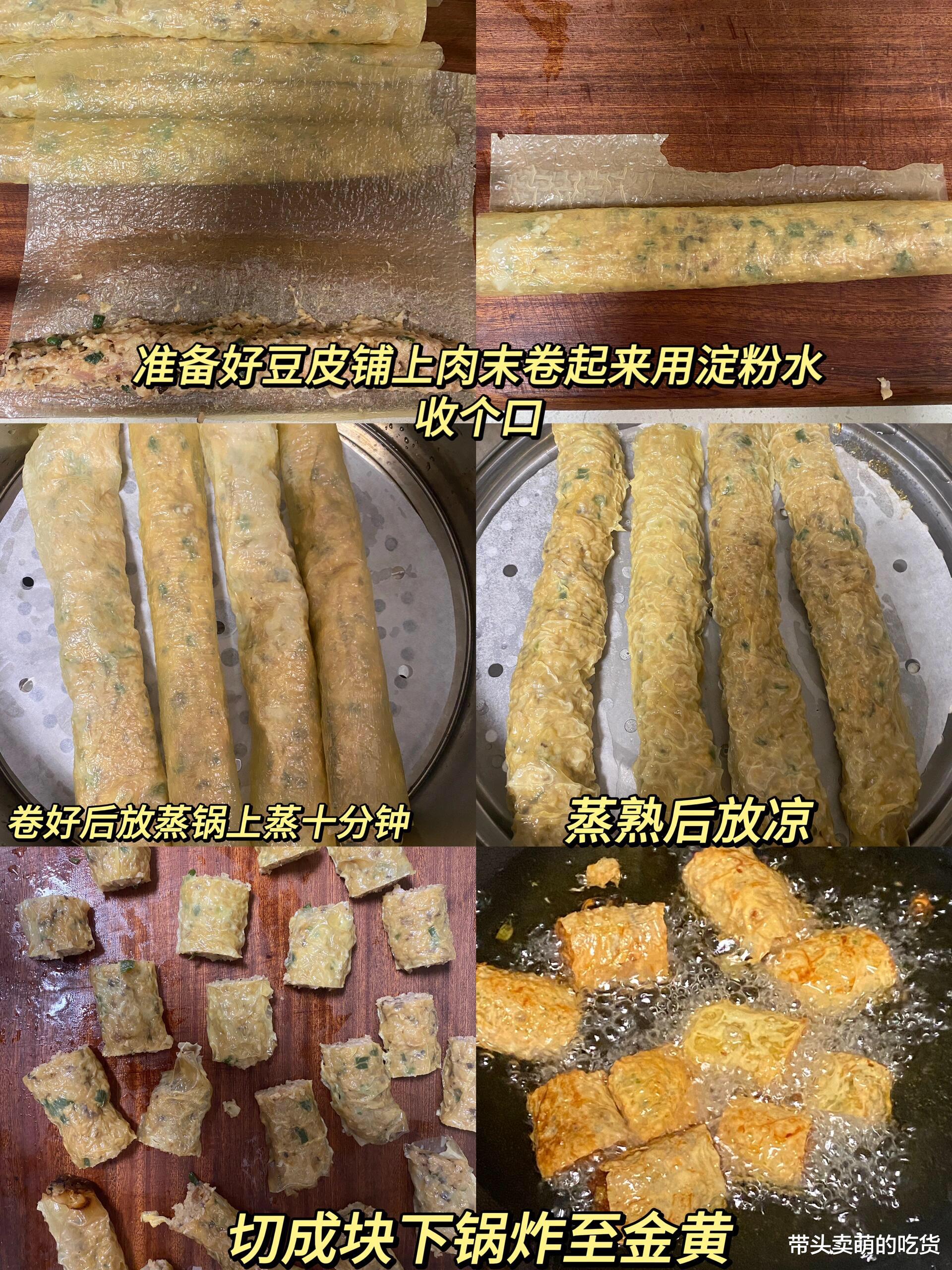 家里吃饭人越多越适合做这3道菜，家常口味做法简单，好吃量够大