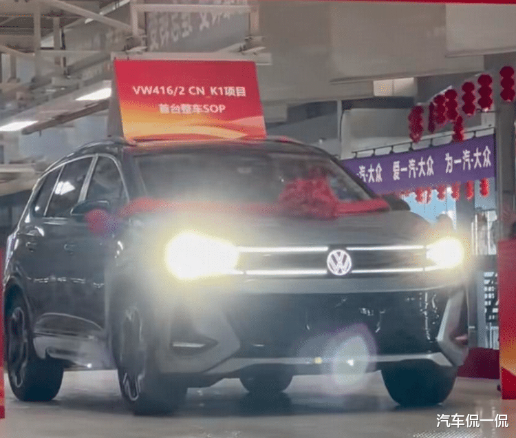 大众揽境改款实锤！颜值大涨换装第五代EA888，这次能吊打途昂？
