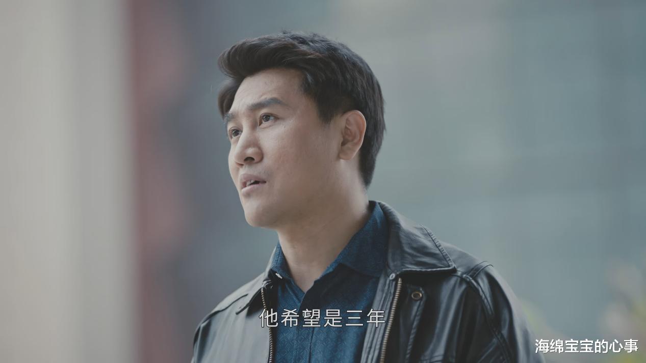 罗晋新剧《执行法官》首播差评如潮,网友差评的理由出奇的一致!