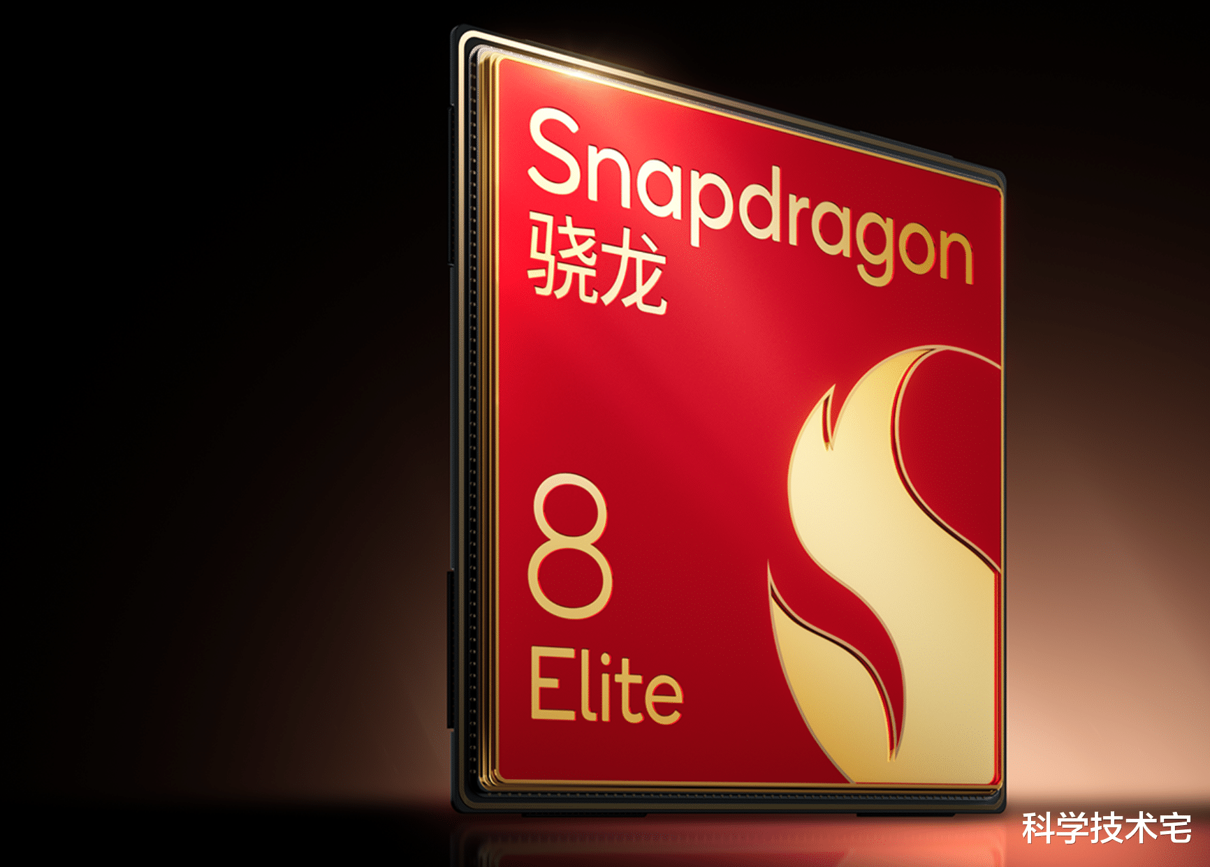 低配驍龍8G3，高配驍龍8至尊版！紅米K80系列配置出爐！