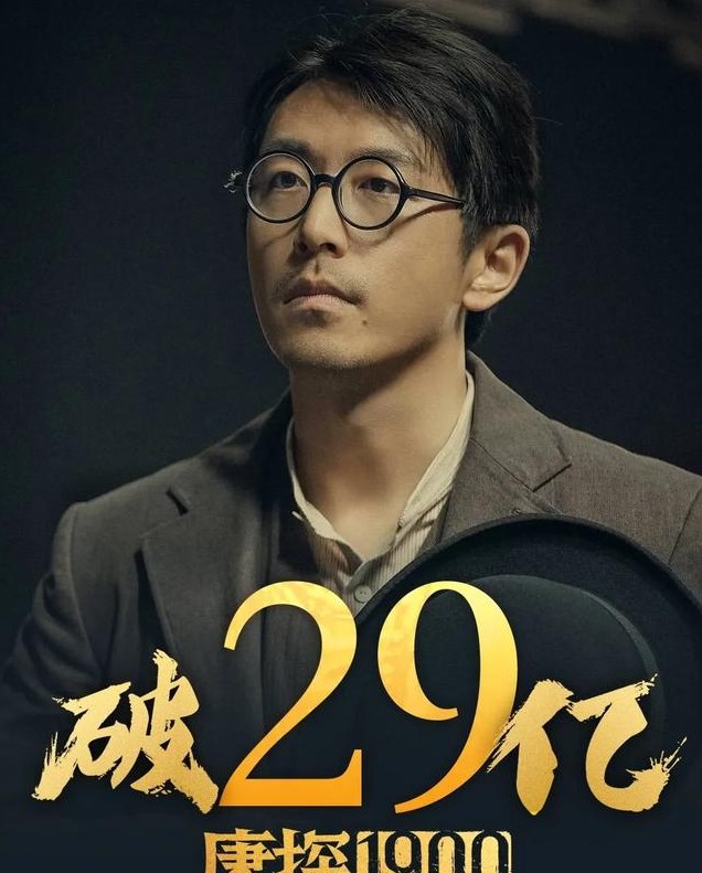 元宵节电影日票房，一部已破2亿，一部已破1千万，其他只能喝汤！