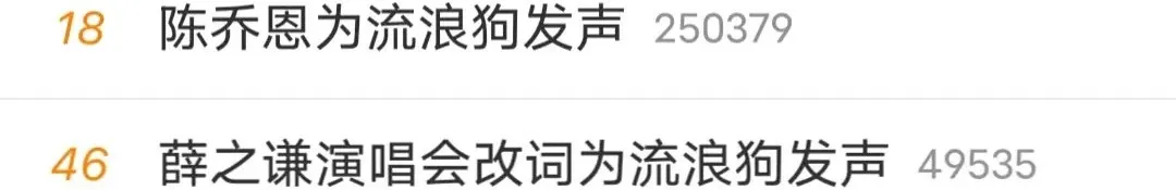 内娱最作的女明星,又翻车了?