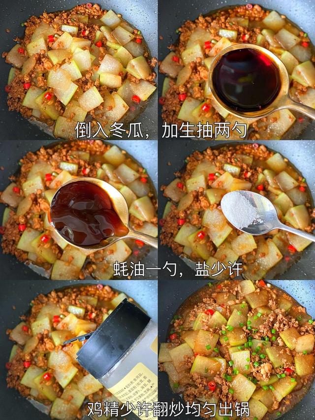 三伏天,6道碱性美食让你远离炎热,建议中老年要常吃
