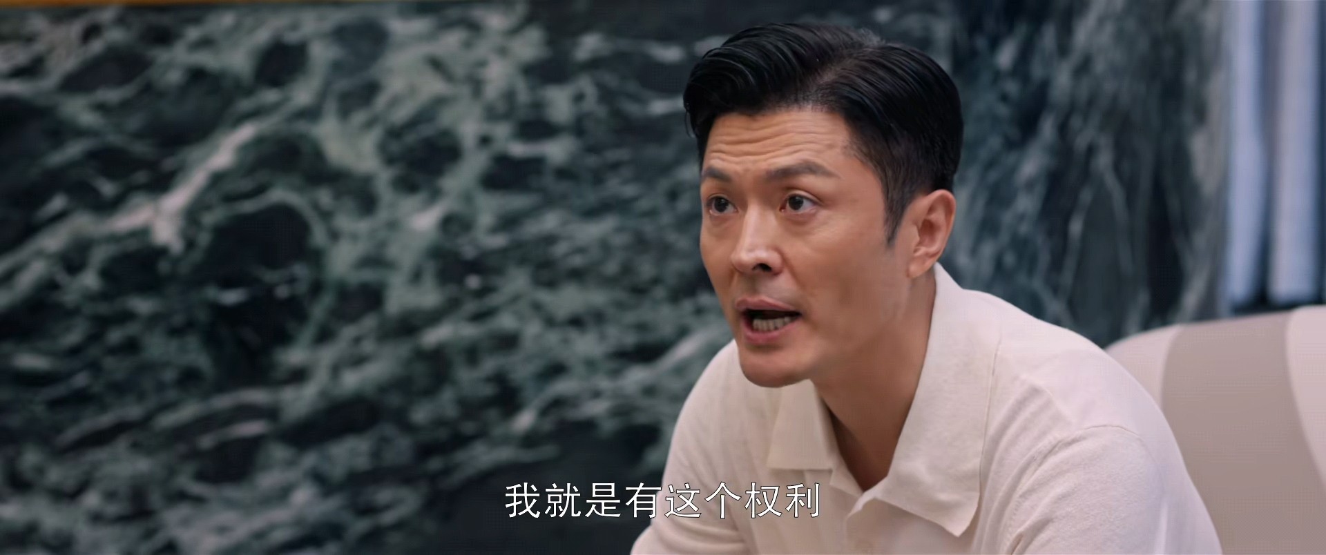 《好团圆》大结局：吕凉逆袭，白丽芳忏悔，江晓彤意外，高平最惨