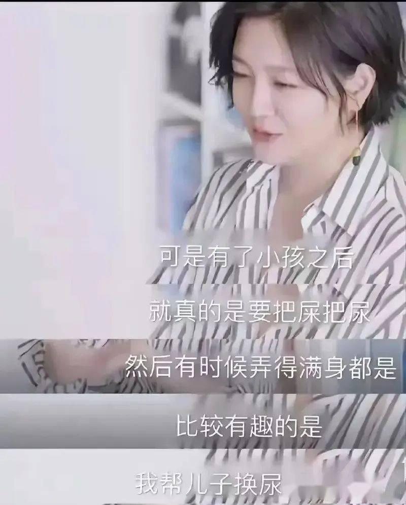 大S亮相韩国综艺,短发造型干练,甜蜜分享养娃日常