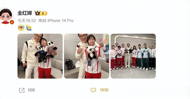 全红婵晒成龙合照,成龙转发给予最高评价,靠在成龙肩上好温馨!