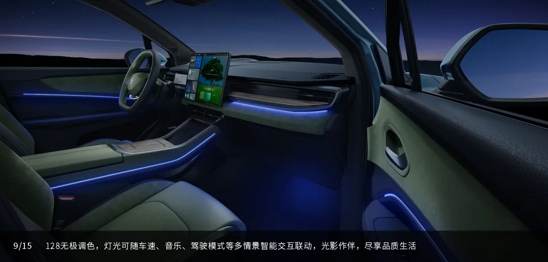 吉利纯电SUV，10万的SUV，纯电续航605公里，终结里程焦虑！