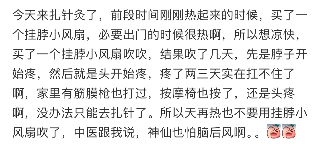 断舍离100+物品之后建议:夏天别买这9种东西,纯属浪费钱
