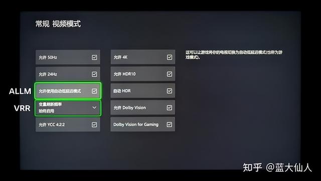 賣點很多，競爭力強，海信E7N測評
