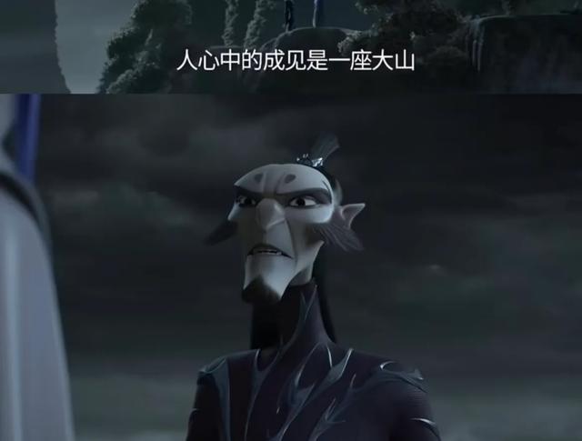 扎心！《哪吒2》最火的10句台词，人这辈子，最怕忽然听懂一句话