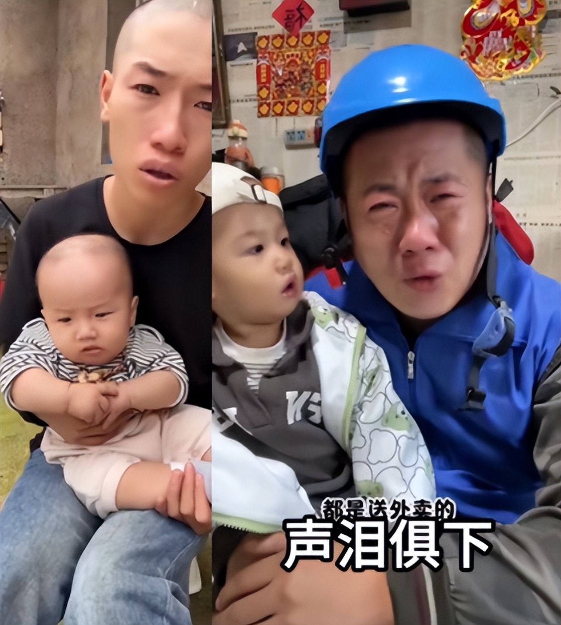 网红剧本揭秘,这些套路,是时候叫停了