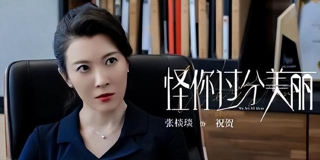 炸窝了!曝73岁刘晓庆有多个男友,聊天记录流出,牵扯明星张棪琰