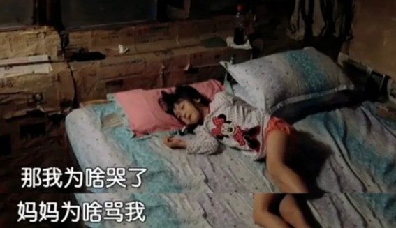 16岁森碟近照曝光冲上热搜,网友炸锅:田亮,你怎么养的女儿!