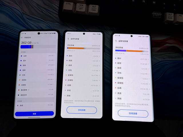 256G 存儲(chǔ)的手機(jī)，在 2025 年還夠用嗎？