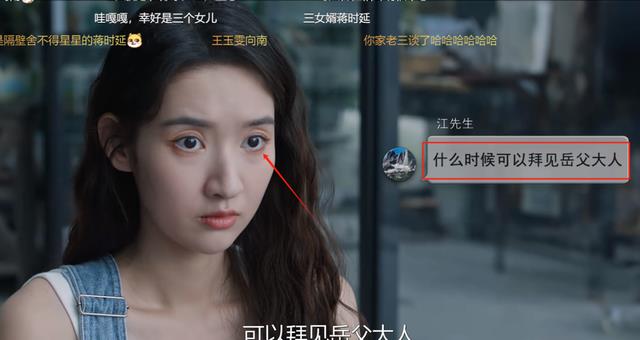 央视《好团圆》遭痛批,都市剧要接地气,但绝不是“接地府”